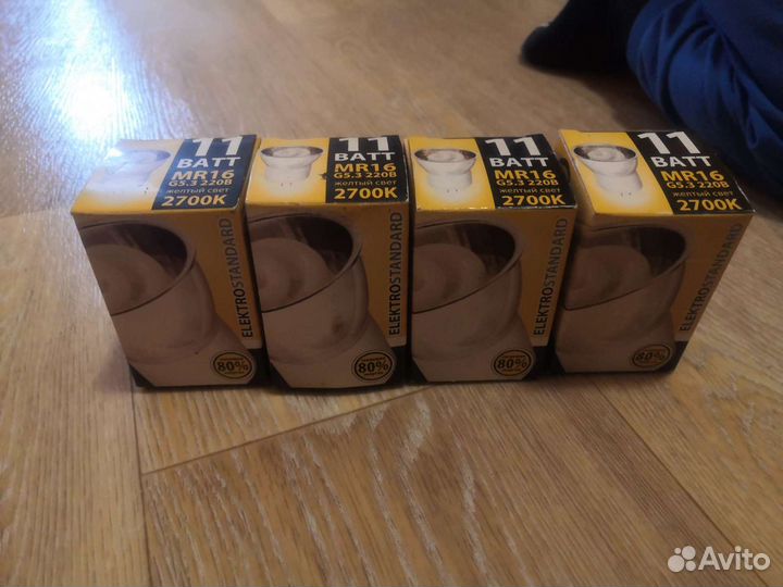 Лампа (лампочка) светодиодная цоколь Gu 5.3