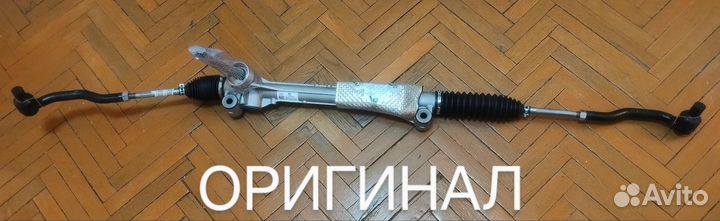 Рейка рулевая chery 201000180AA