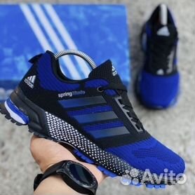 Adidas spring best sale shoes price