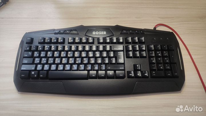Игровая клавиатура Defender Goser