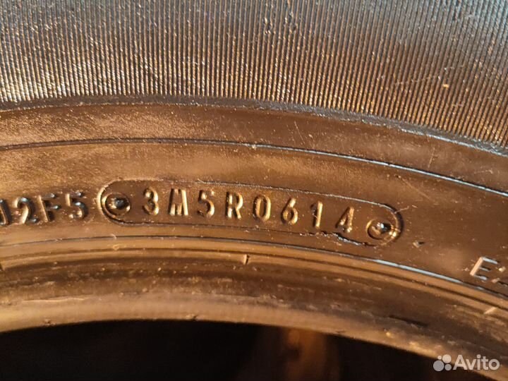 Dunlop Grandtrek ST30 225/65 R17 102H