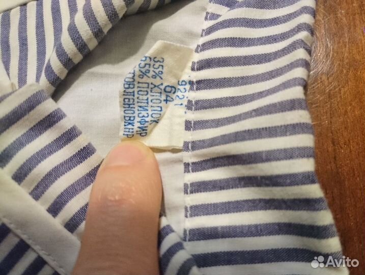 Детский костюмчик