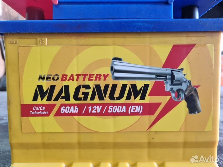 Аккумулятор 60 Ah
