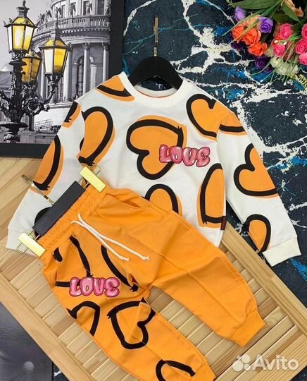 Костюм детский