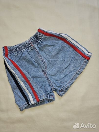 Шорты