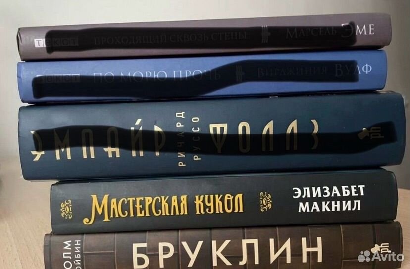 Книги