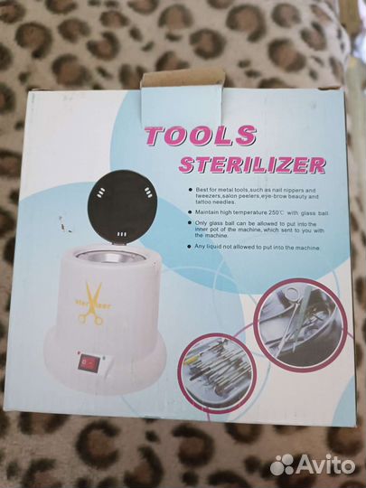 Стерилизатор для инструментов