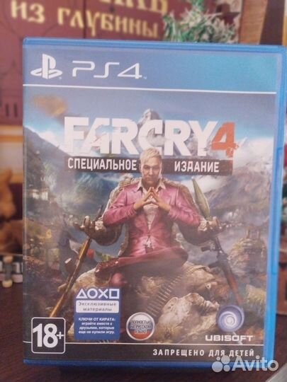 Игры на ps4 рус