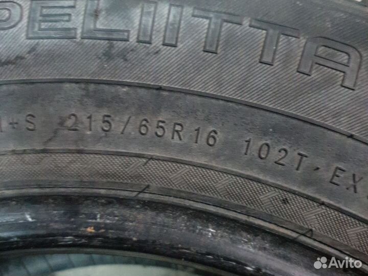 Nokian Tyres Hakkapeliitta 8 SUV 215/65 R16