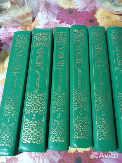 Александр дюма собрание сочинений