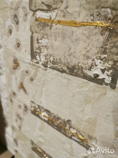 Абстракция