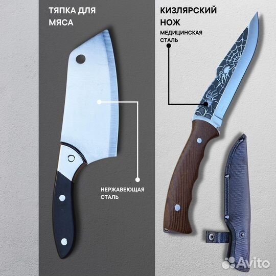 Набор для барбекю в кейсе