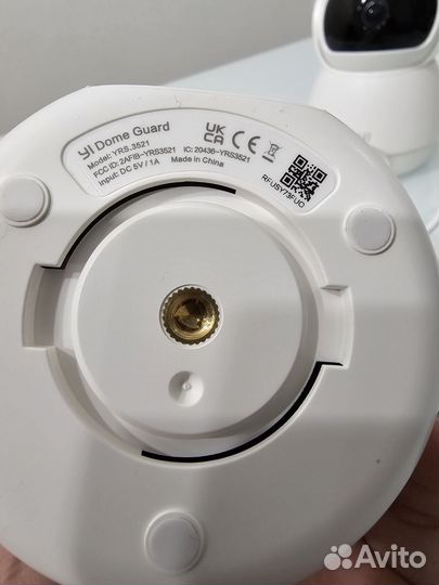 Yi Dome Guard yrs.3521 two
