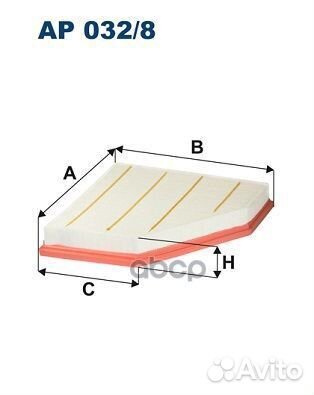 Фильтр воздушный BMW 1 (F20/21), 2 (F22,F23,F87