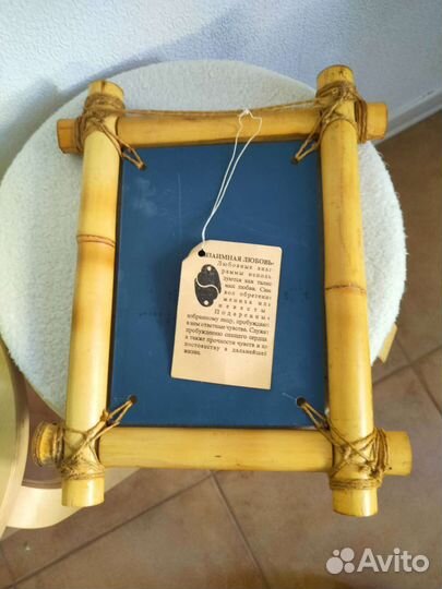 Панно с анаграммой, рамка бамбук