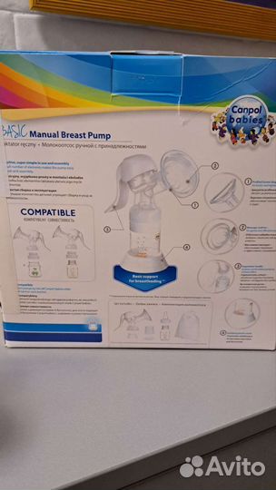 Молокоотсос ручной Conpol babies