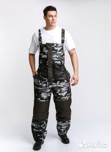 Костюм экстрим -45С