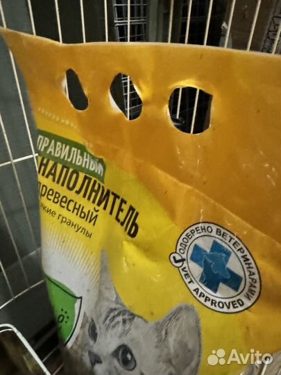 Клетка для кролика большая