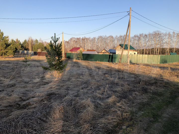 Участок 15 сот. (ИЖС)