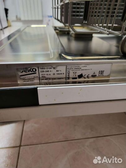 Посудомоечная машина Beko Din26220