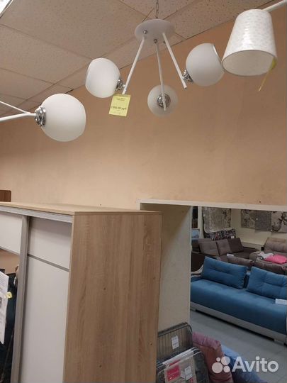 Люстра потолочная новая