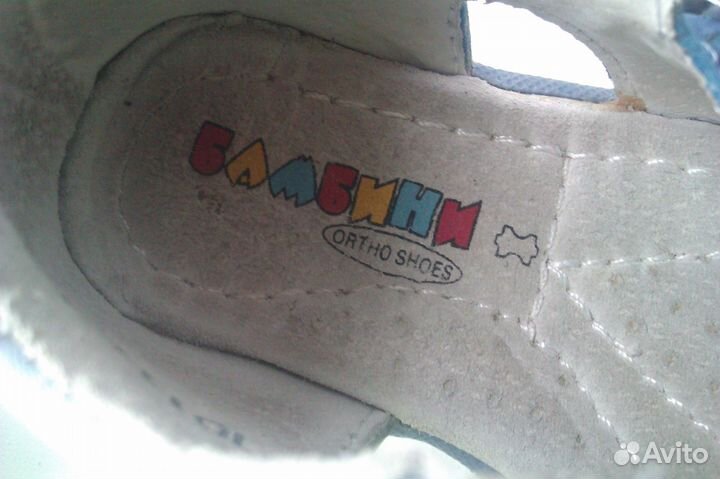 Продам сандалики