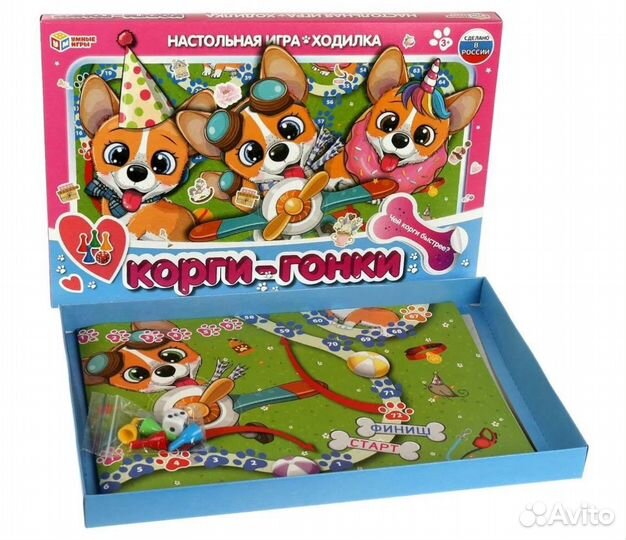Настольная игра-ходилка Корги-гонки 342094