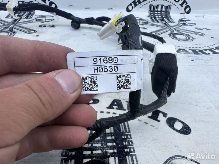 Проводка крышки багажника Kia Rio X-Line