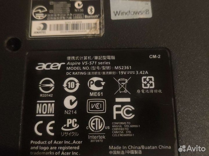 Ноутбук acer v5-571pg