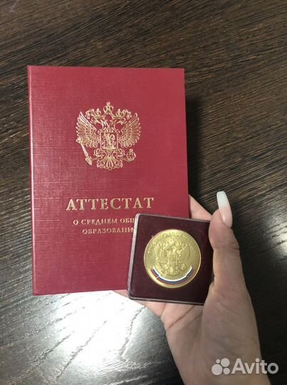 Репетитор по математике