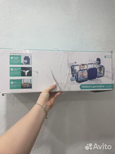 Манеж детский