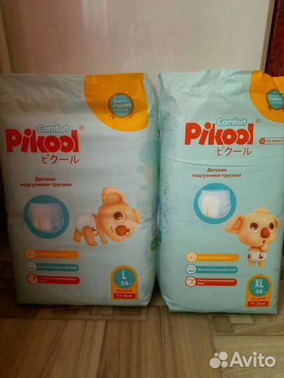 Подгузники и трусики Пикул