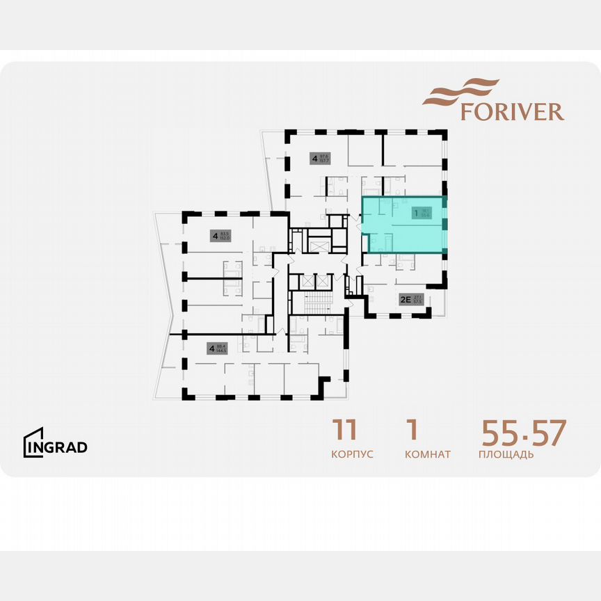 1-к. квартира, 55,8 м², 16/19 эт.