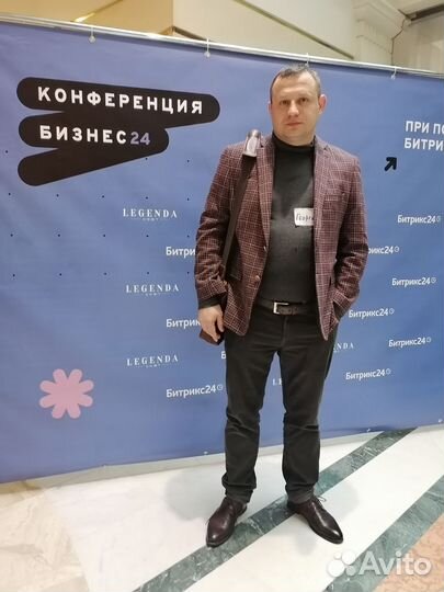 Бухгалтер удаленно