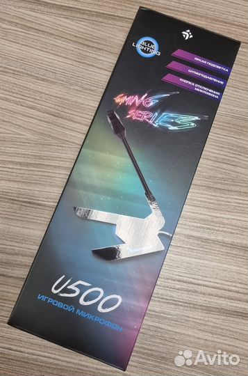 Игровой микрофон Dexp U500 новый