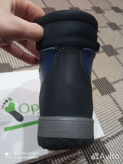 Ботинки ортопедические детские 32 р