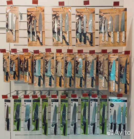 Нож кухонный универсальный 