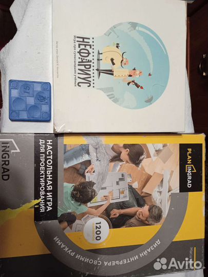 Настольные игры для детей нефариус и проектировани