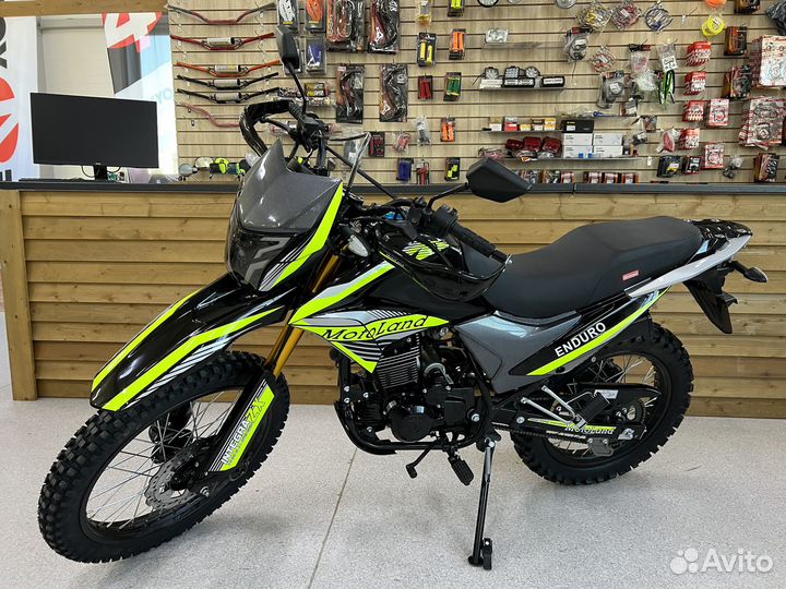 Эндуро мотоцикл motoland enduro ST 250 neon