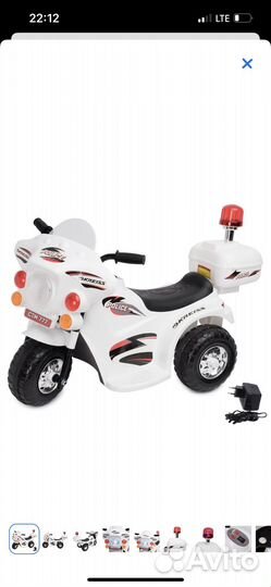 Детский электро мотоцикл Kreiss полиция