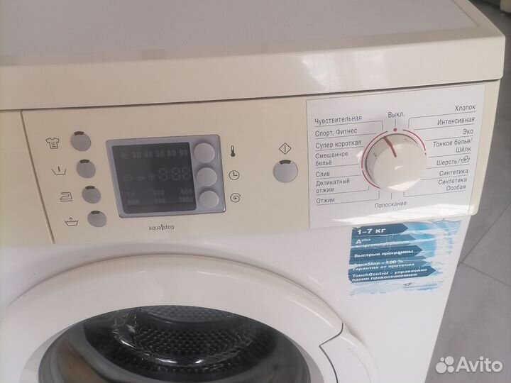 Стиральная машина bosch maxx 7