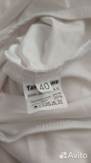 Купальник для хореографии 140