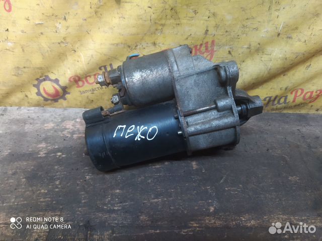 Стартер Peugeot 206