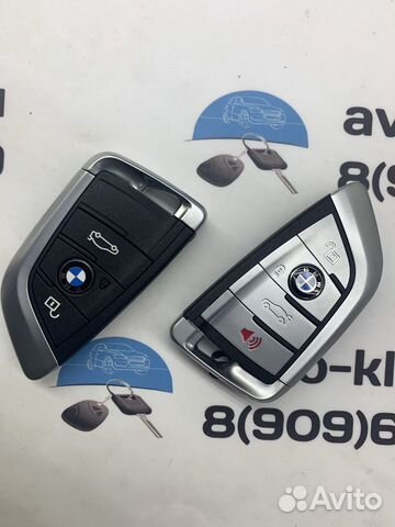 Ключ бмв (ключ BMW) F cерии в стиле G купить в Москве с доставкой | Авито