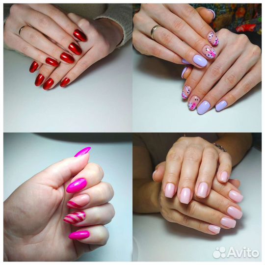 Маникюр Педикюр