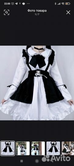 Аниме платье горничной косплей