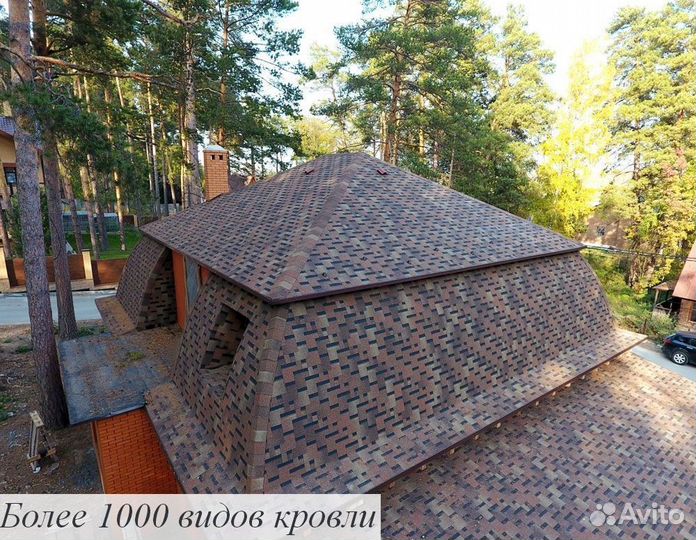 Гибкая черепица icopal