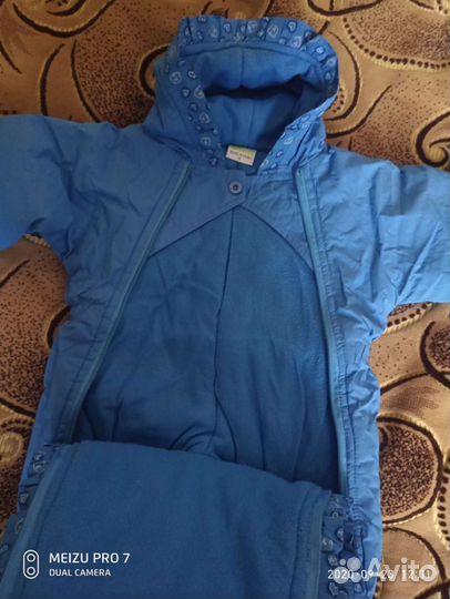 Комбинезон