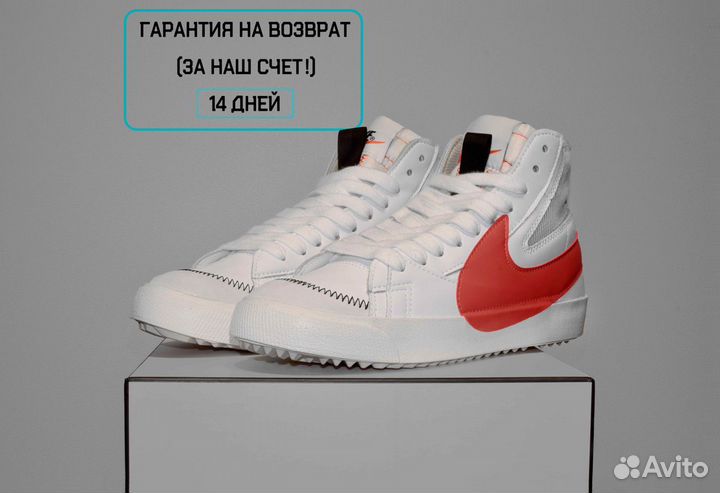 Nike Blazer 77 (41-43, Высокие, Гарантия)