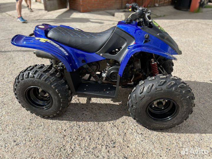 BRP DS 90